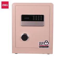 得力4125J電子密碼保險(xiǎn)箱H450(藕粉色)(臺(tái))