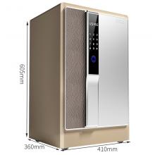 得力4156指紋密碼保險(xiǎn)柜H610(淺棕)(臺(tái))