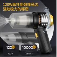 桌面吸塵器  桌面清潔器 志高X1