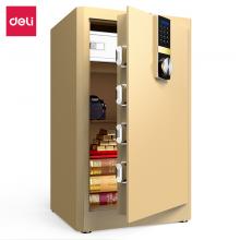 得力16652ES電子密碼保管箱H810(淺棕)(臺(tái))