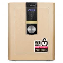 得力33145ES電子密碼保管箱H460(淺棕)(臺(tái))