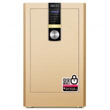 得力33147ES電子密碼保管箱H710(淺棕)(臺)