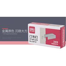 訂書針 得力 0012訂書針 1000枚/盒 10盒裝 12#