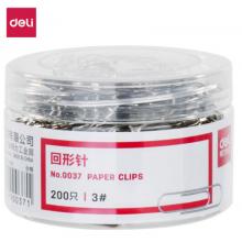 鉛筆  得力7084-2B高級繪圖鉛筆(綠色)(12支/盒)