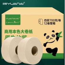 大盤紙	緣愛4層竹漿紙