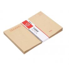 信封	晨光(M&G)文具7號牛皮紙信封 229*162mm發(fā)票袋  30個(gè)裝AGW98238