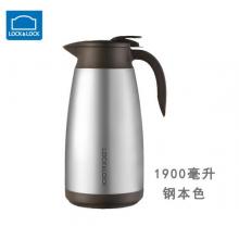 保溫壺	樂扣樂扣（LOCK&LOCK） LHC1434STS不銹鋼色（1.9L)