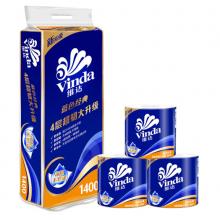 維達(dá)(Vinda) 卷紙 藍(lán)色經(jīng)典4層140克*10卷 衛(wèi)生卷筒紙 紙巾