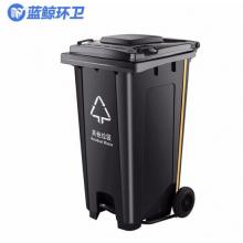 分類垃圾桶 灰色（其他垃圾） 120L 藍(lán)鯨環(huán)衛(wèi)
