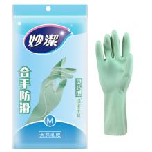 膠皮手套	妙潔	 L號(hào)