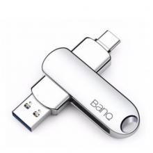 banq 64GB Type-C3.1 USB3.0 U盤 C91高速款 銀色 OTG手機電腦兩用優(yōu)盤全金屬360度旋轉(zhuǎn)設(shè)計