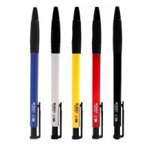 晨光圓珠筆0.7mm