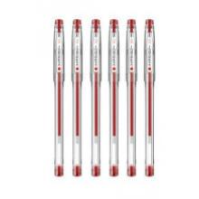 金萬(wàn)年紅色中性筆	紅-0.3mm 全針管細(xì)頭