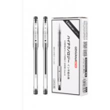 金萬(wàn)年黑色中性筆	黑-0.3mm 全針管細(xì)頭