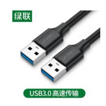 綠聯(lián)usb3.0數(shù)據(jù)線公對(duì)公	3.0數(shù)據(jù)線1米