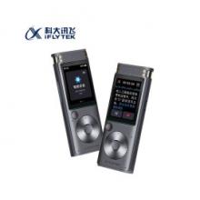 科大訊飛錄音筆	302pro