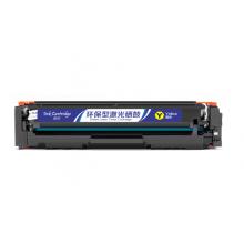 盈佳YJ CF512A(204A)黃鼓