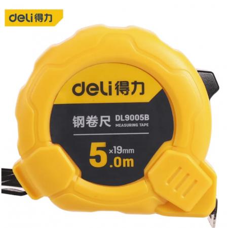 得力  鋼卷尺 DL9005B