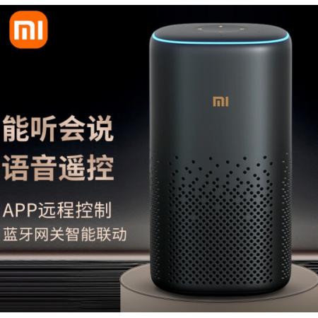 小米（MI） 小愛音箱Pro藍(lán)牙人工智能語音AI音響小愛同學(xué)WIFI小艾網(wǎng)絡(luò)迷你低音炮 小米小愛音箱Pro