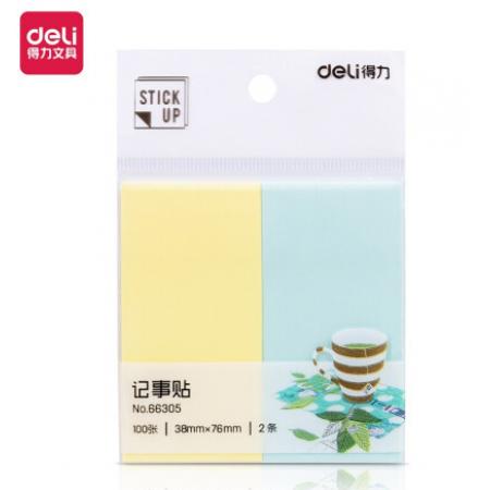 便簽紙	得力66305