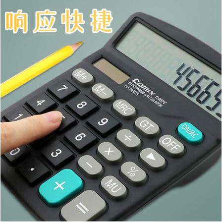 計(jì)算器	齊心 C-837C
