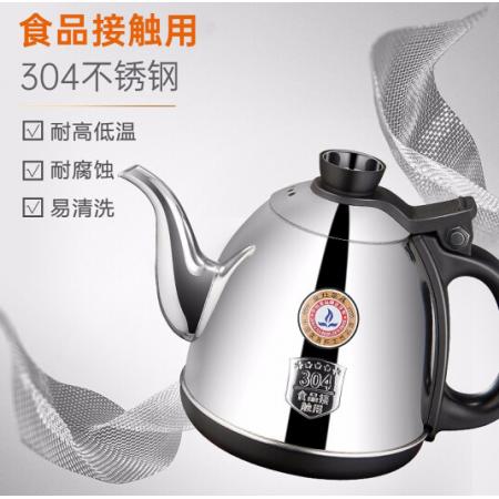 電熱水壺	金灶	K7