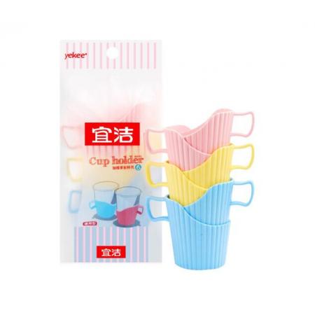 宜潔 紙杯托多彩加厚塑料杯托6只裝Y-9665