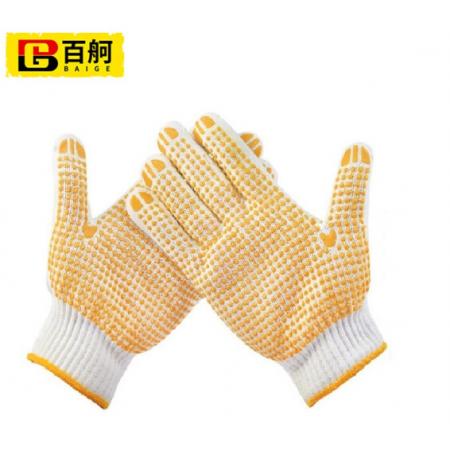 百舸   點塑手套 點珠點膠防滑耐磨勞保手套 BG750克12雙