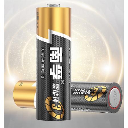 南孚	七號電池