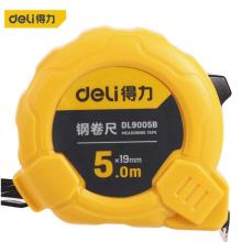 得力  鋼卷尺 DL9005B