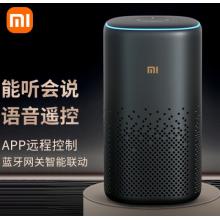 小米（MI） 小愛音箱Pro藍(lán)牙人工智能語音AI音響小愛同學(xué)WIFI小艾網(wǎng)絡(luò)迷你低音炮 小米小愛音箱Pro