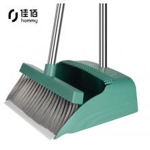 佳佰 掃把組合 不銹鋼桿 防風(fēng)掃帚掃地套裝 掃地掃頭發(fā) 搓斗畚箕組 家用辦公合兩件套