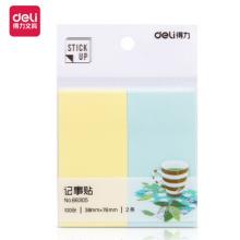便簽紙	得力66305