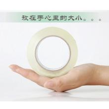 透明膠帶 得力 30323