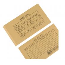 會(huì)計(jì)憑證	寬15*長(zhǎng)26