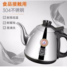電熱水壺	金灶	K7