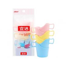 宜潔 紙杯托多彩加厚塑料杯托6只裝Y-9665