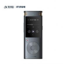 科大訊飛SR302  16G