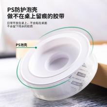 透明膠帶	得力得力33612