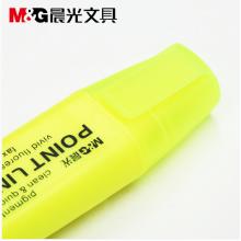 晨光（MG）文具熒光筆彩色標記筆記號筆MG2150 一盒12支 MG2150黃色整盒12支