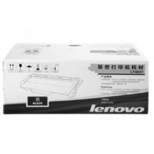 聯(lián)想 LT46?37 墨粉黑?色 適用于? LJ3700D/?LJ3700DN/?LJ3800DN/?LJ3800DW/?M8600DN/M?8900DNF打?印機