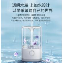 奧克斯（AUX）加濕器大容量上加水家用辦公室臥室母嬰空氣凈化加濕