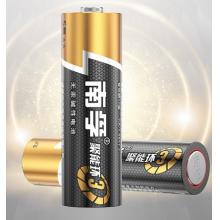 南孚	七號電池