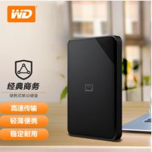 西部數(shù)據(jù)(WD) 4TB USB3.0 移動硬盤 Elements SE 新元素系列2.5英寸 機械硬盤 高