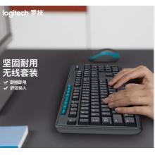 羅技（Logitech）MK275 鍵鼠套裝 無線鍵鼠套裝 辦公鍵鼠套裝 全尺寸 黑藍色 帶無線2.4G接收器