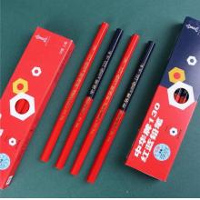 中華 130紅藍(lán) 粗六角紅藍(lán)鉛筆 工程設(shè)計木工記號用筆紅藍(lán)雙色10支/盒