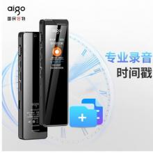 愛國者aigo錄音筆R6811 32G一鍵錄音TF卡擴容智能專業(yè)微型高清降噪錄音器