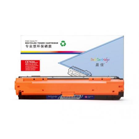 盈佳 CE743A 紅色硒鼓 