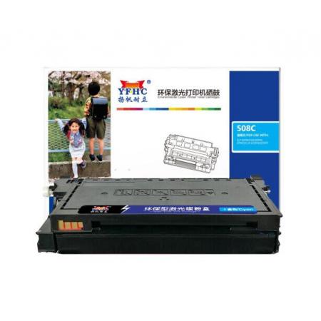 揚(yáng)帆耐立（YFHC）SX-508C 蘭鼓