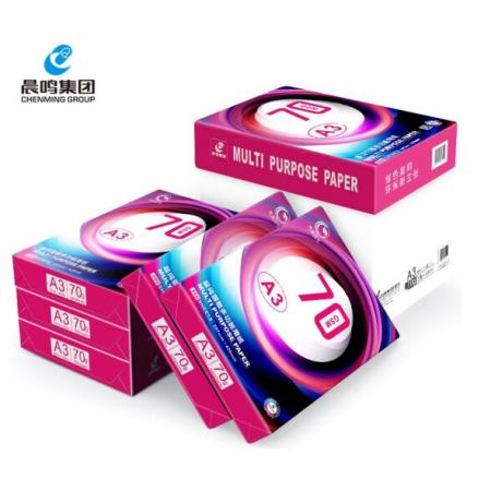 晨鳴麗雅A3 70g 500張/包 4包/箱 （2000張/箱）